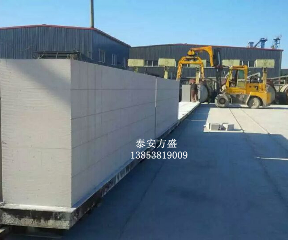 加气混凝土砌块