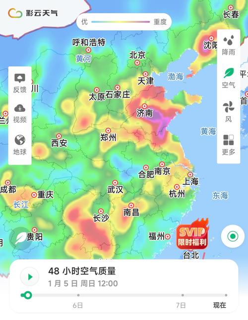 北京明晚再迎强对流,北京明晚再迎强对流天气
