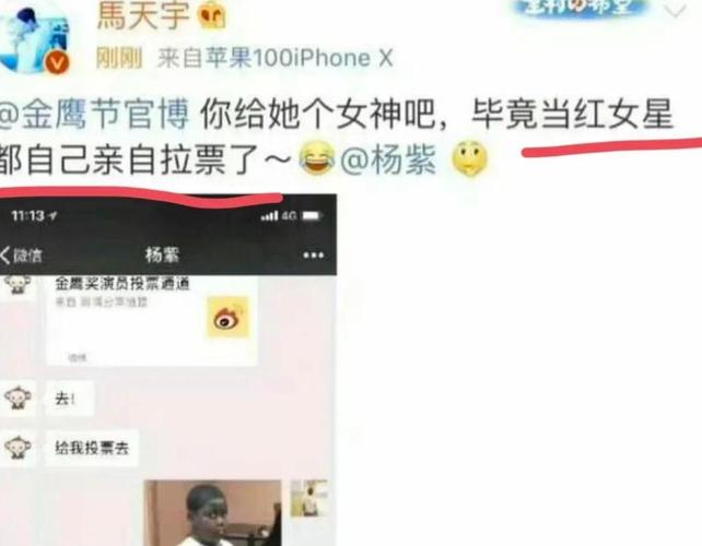 台当局威胁多名艺人,台当局威胁多名艺人犯法吗