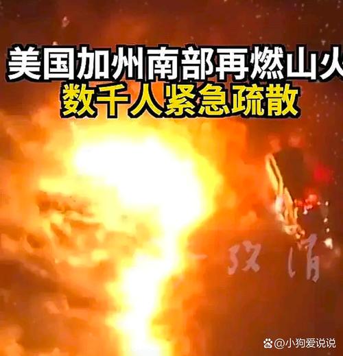 美多地强风暴致27死,
